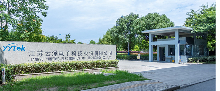 企業(yè)簡(jiǎn)介 企業(yè)簡(jiǎn)介